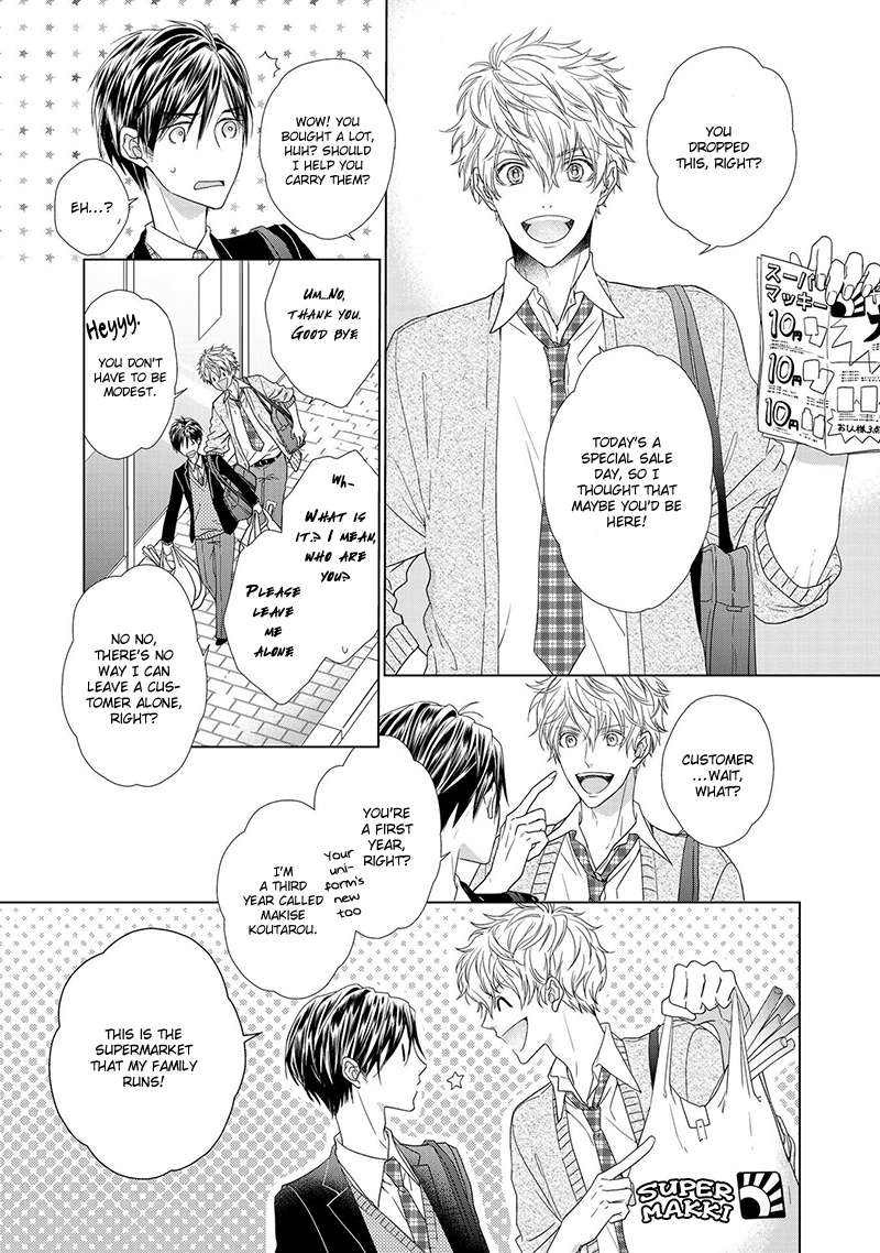 Sweet-Pain-By-Tsubaki-Eng page 10