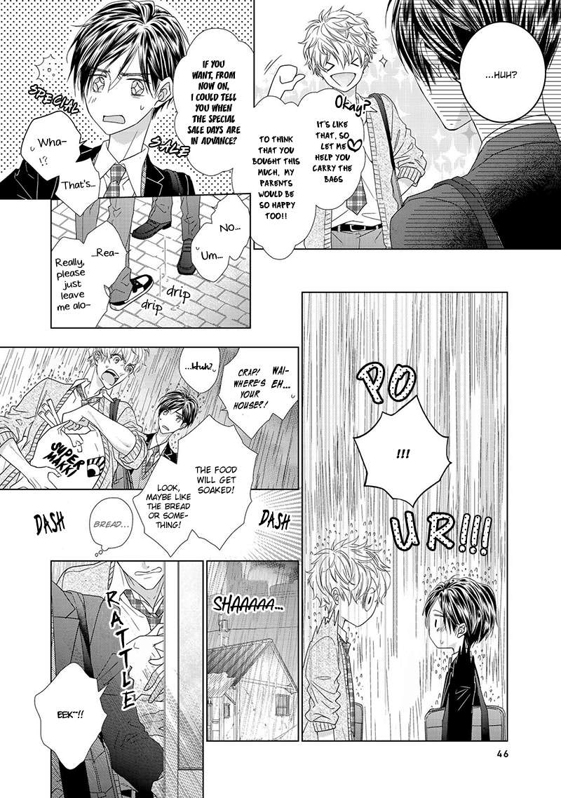 Sweet-Pain-By-Tsubaki-Eng page 11