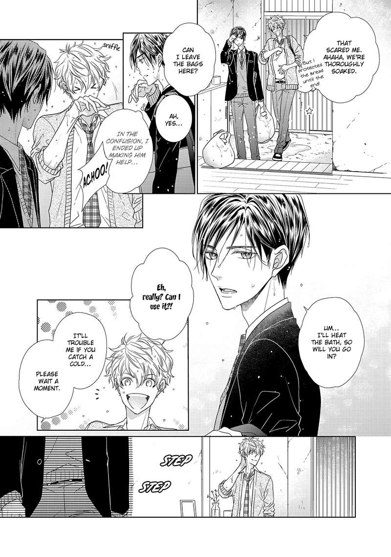 Sweet-Pain-By-Tsubaki-Eng page 12