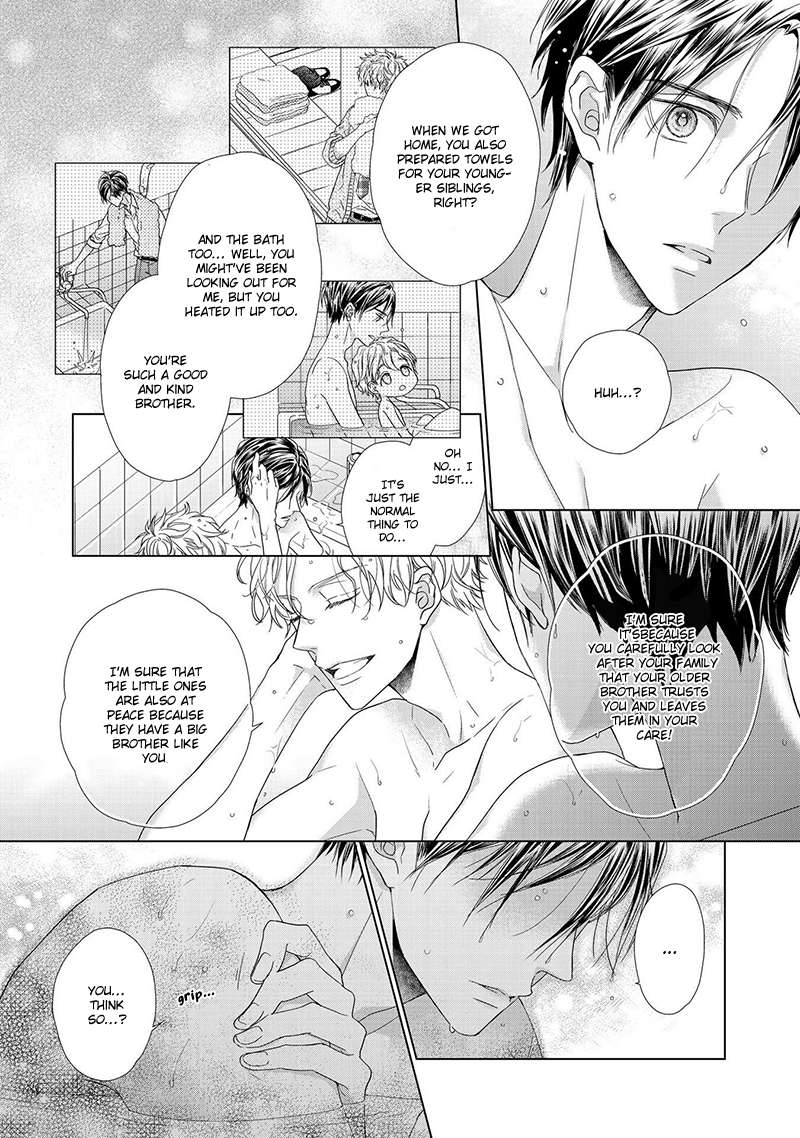 Sweet-Pain-By-Tsubaki-Eng page 17
