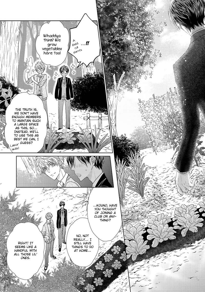 Sweet-Pain-By-Tsubaki-Eng page 22