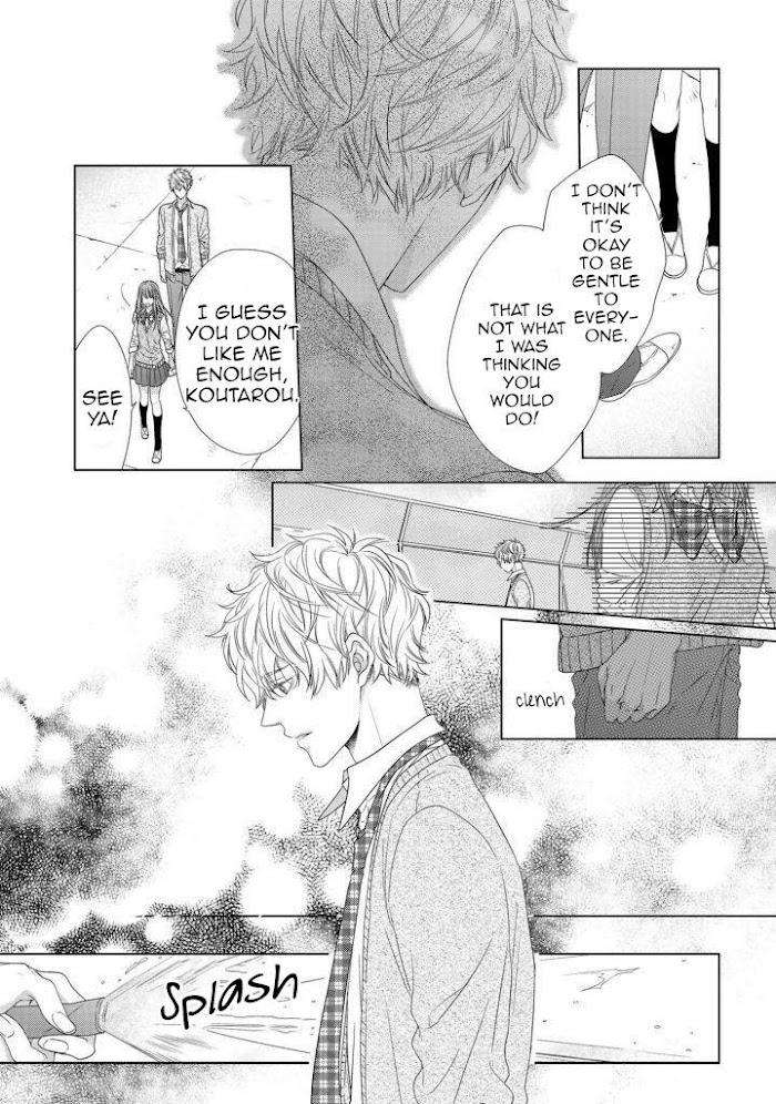 Sweet-Pain-By-Tsubaki-Eng page 2