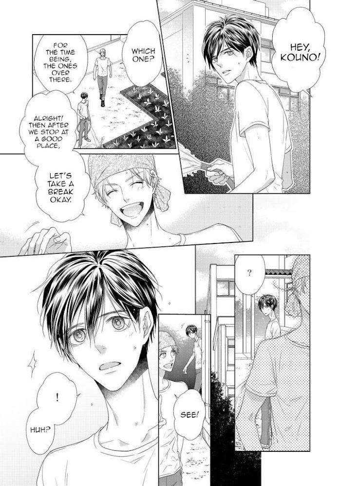 Sweet-Pain-By-Tsubaki-Eng page 3