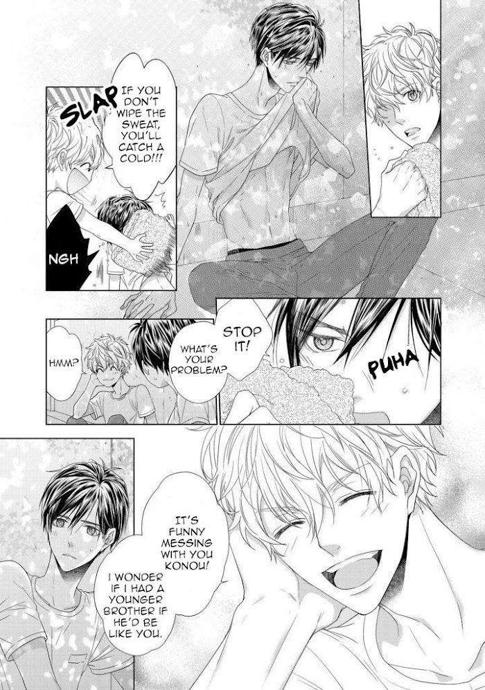 Sweet-Pain-By-Tsubaki-Eng page 5