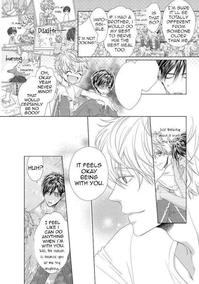 Sweet-Pain-By-Tsubaki-Eng page 6