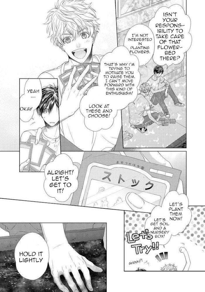 Sweet-Pain-By-Tsubaki-Eng page 11