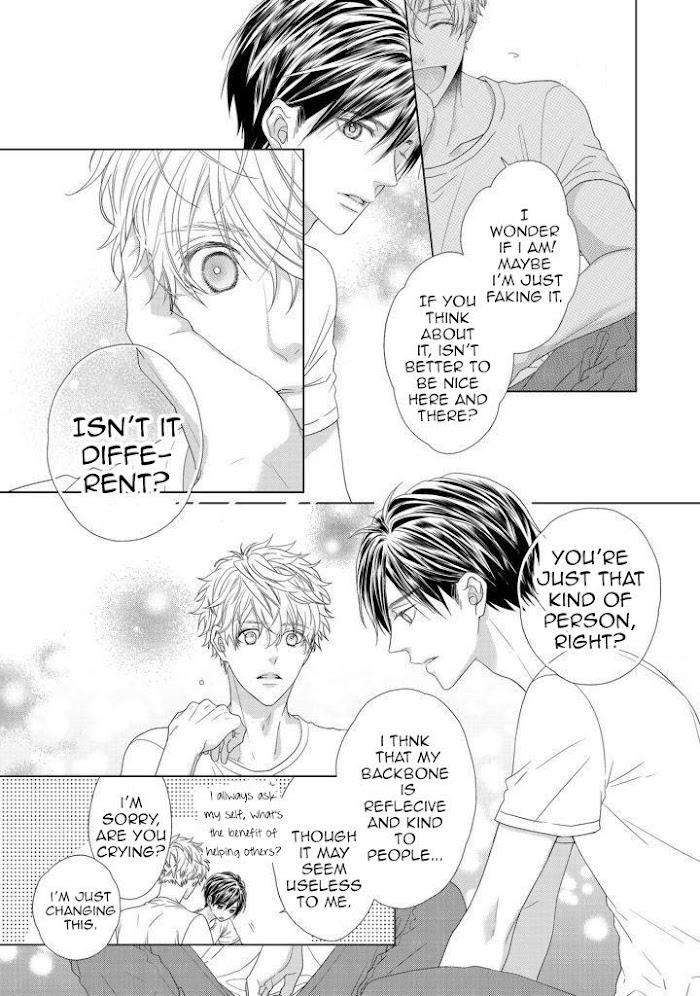 Sweet-Pain-By-Tsubaki-Eng page 13