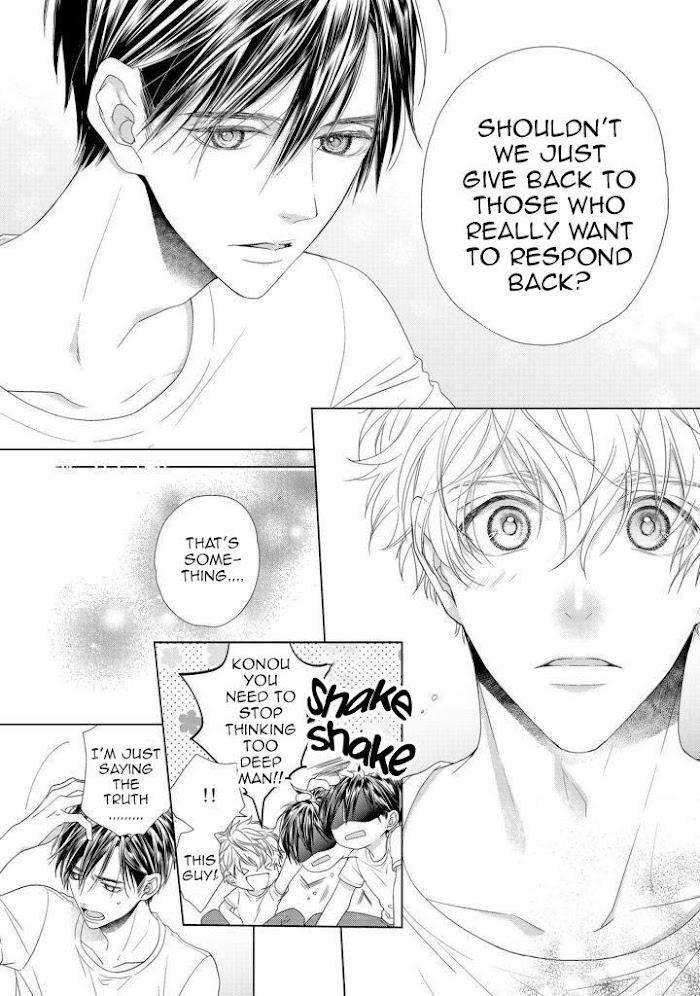 Sweet-Pain-By-Tsubaki-Eng page 14