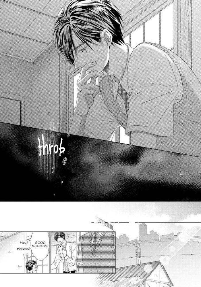 Sweet-Pain-By-Tsubaki-Eng page 20