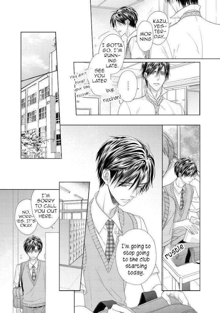 Sweet-Pain-By-Tsubaki-Eng page 21