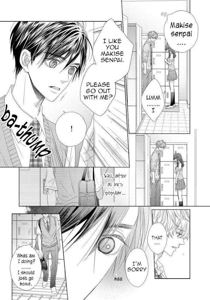 Sweet-Pain-By-Tsubaki-Eng page 22