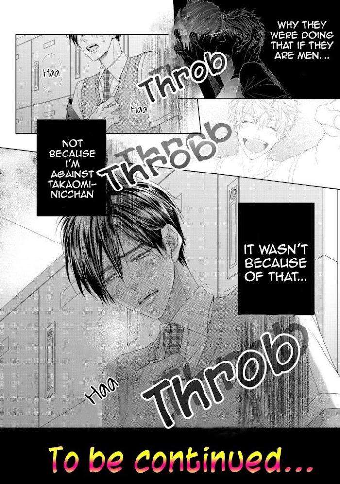 Sweet-Pain-By-Tsubaki-Eng page 26