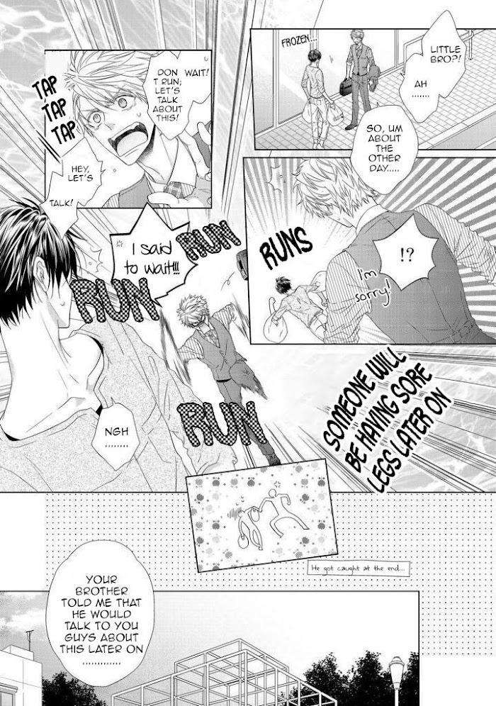 Sweet-Pain-By-Tsubaki-Eng page 4
