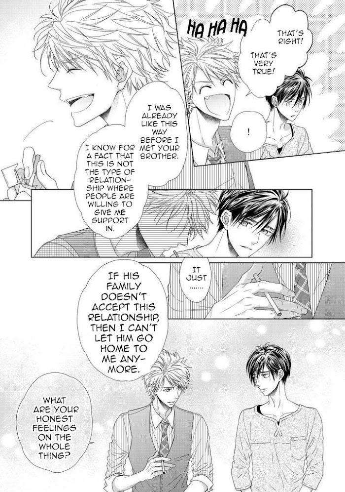 Sweet-Pain-By-Tsubaki-Eng page 6