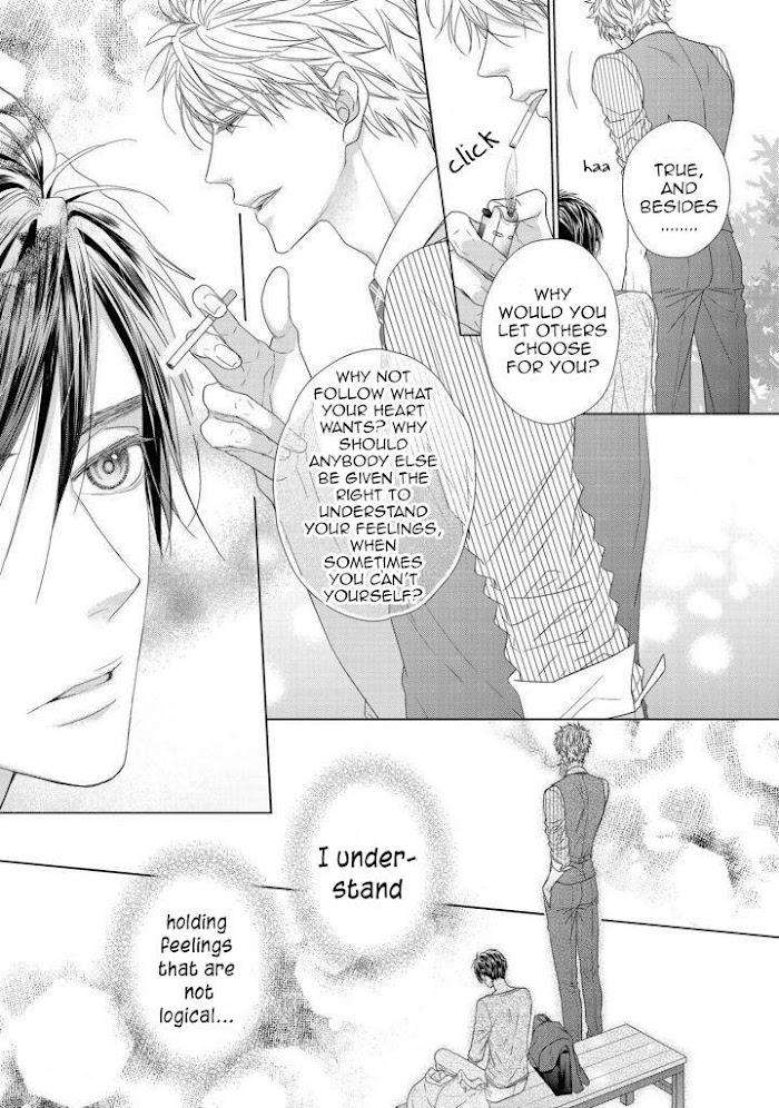 Sweet-Pain-By-Tsubaki-Eng page 8