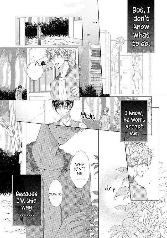 Sweet-Pain-By-Tsubaki-Eng page 9