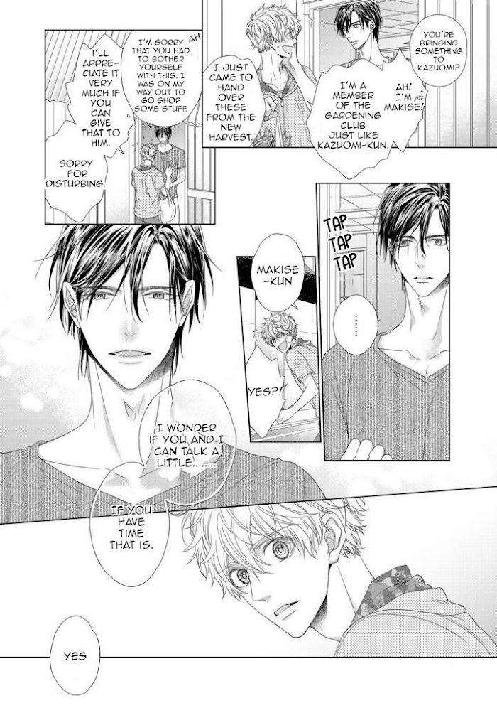 Sweet-Pain-By-Tsubaki-Eng page 12