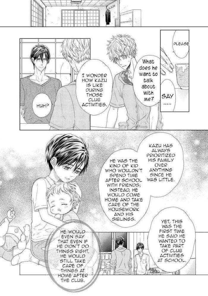 Sweet-Pain-By-Tsubaki-Eng page 13