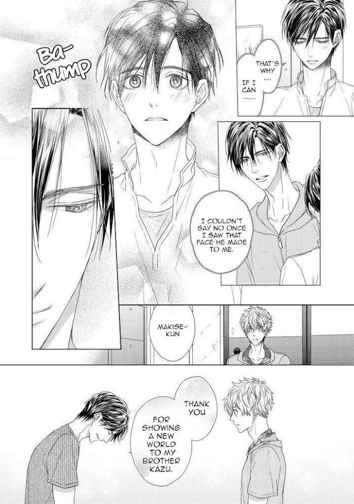 Sweet-Pain-By-Tsubaki-Eng page 14