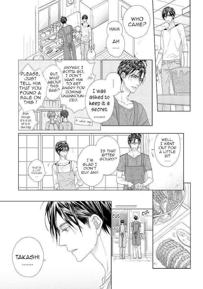 Sweet-Pain-By-Tsubaki-Eng page 18