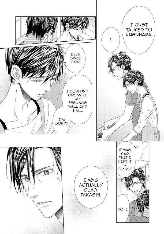 Sweet-Pain-By-Tsubaki-Eng page 19