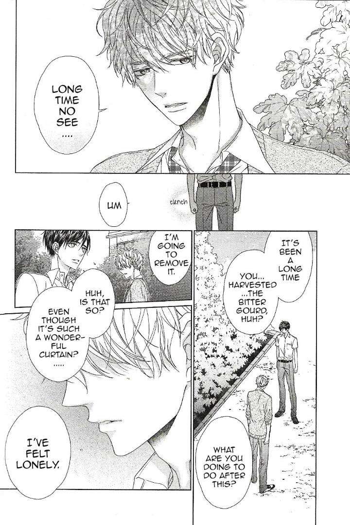 Sweet-Pain-By-Tsubaki-Eng page 4