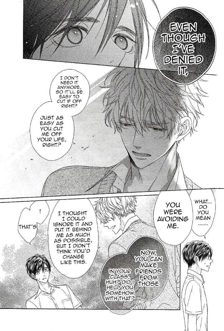 Sweet-Pain-By-Tsubaki-Eng page 5