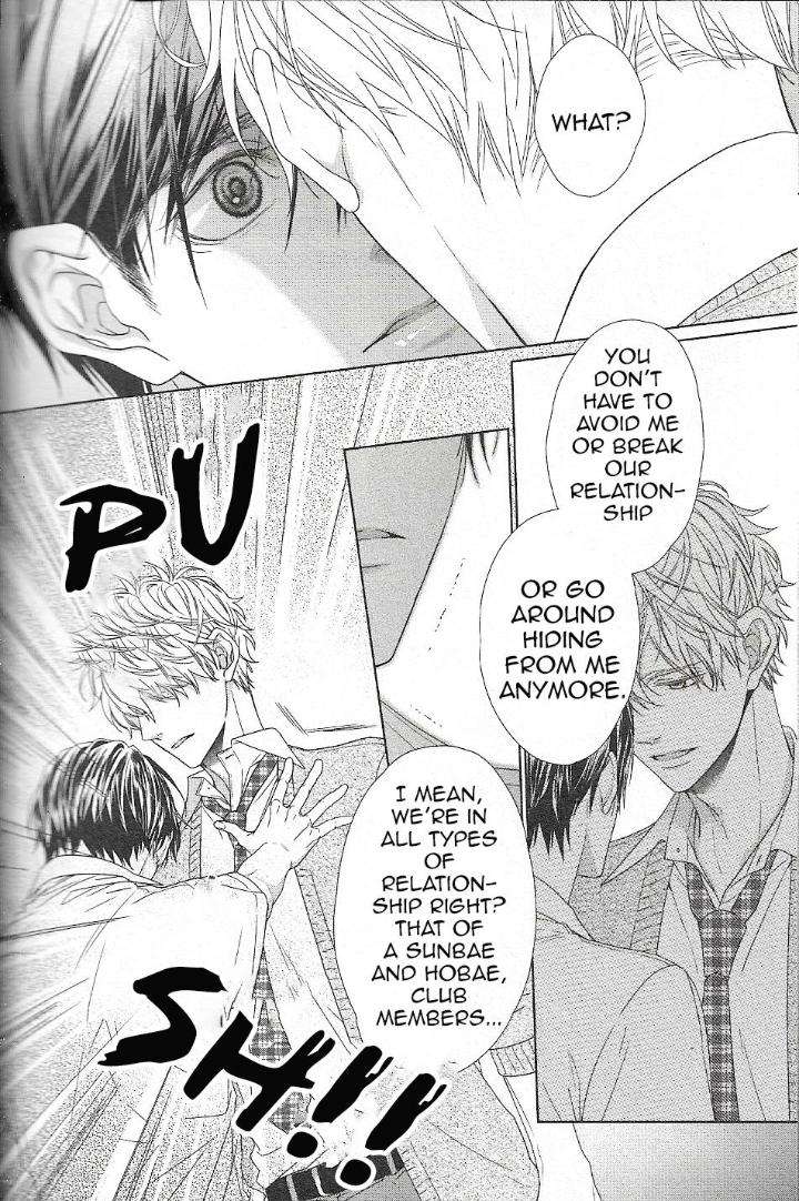 Sweet-Pain-By-Tsubaki-Eng page 8