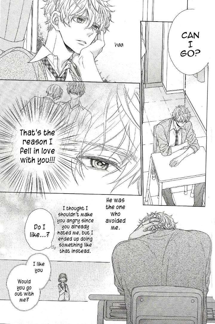 Sweet-Pain-By-Tsubaki-Eng page 13