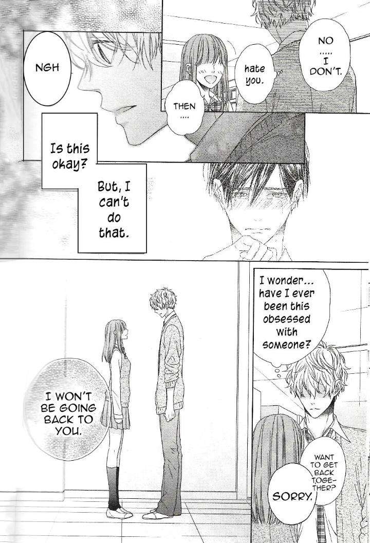 Sweet-Pain-By-Tsubaki-Eng page 16