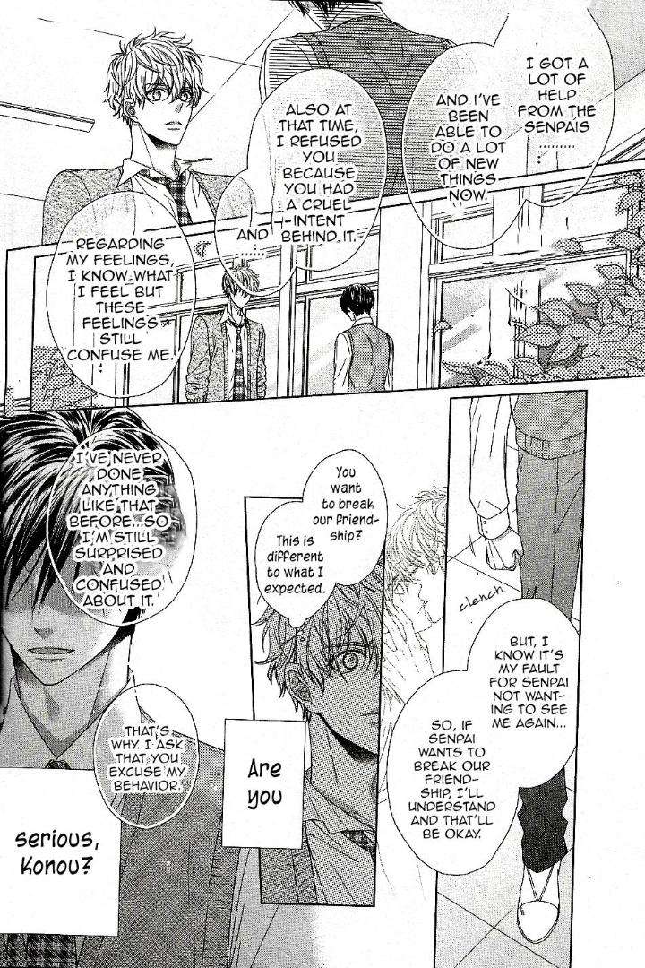 Sweet-Pain-By-Tsubaki-Eng page 18