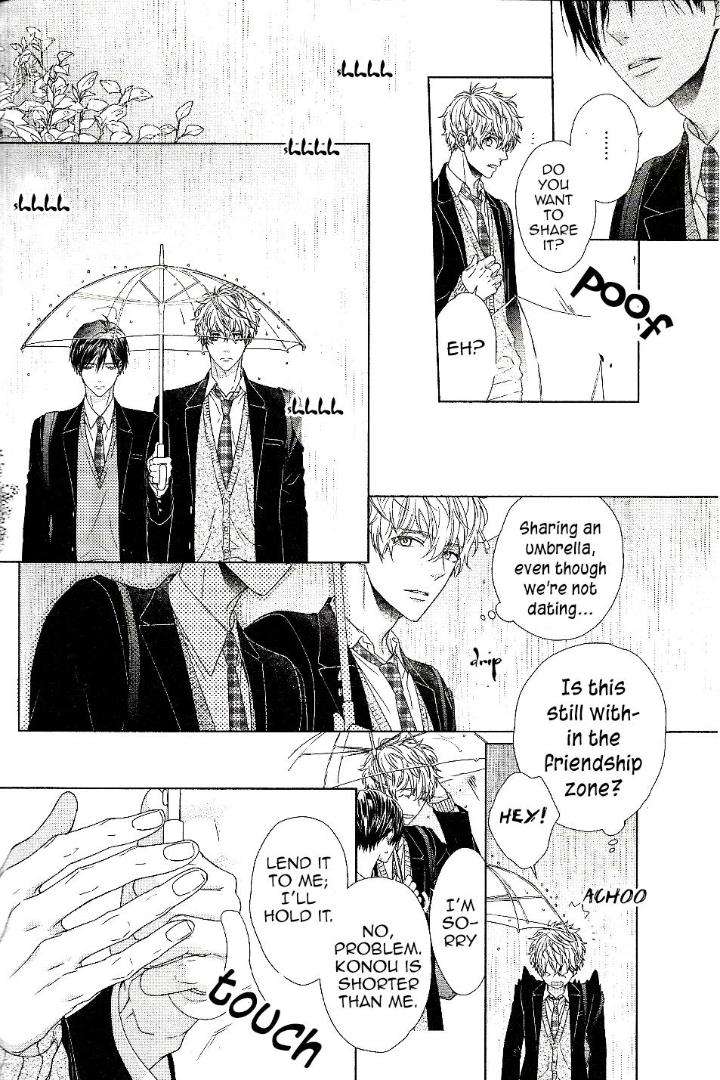 Sweet-Pain-By-Tsubaki-Eng page 24