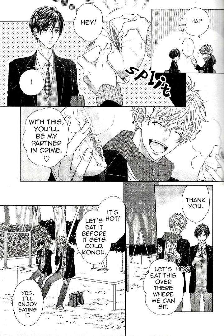 Sweet-Pain-By-Tsubaki-Eng page 29