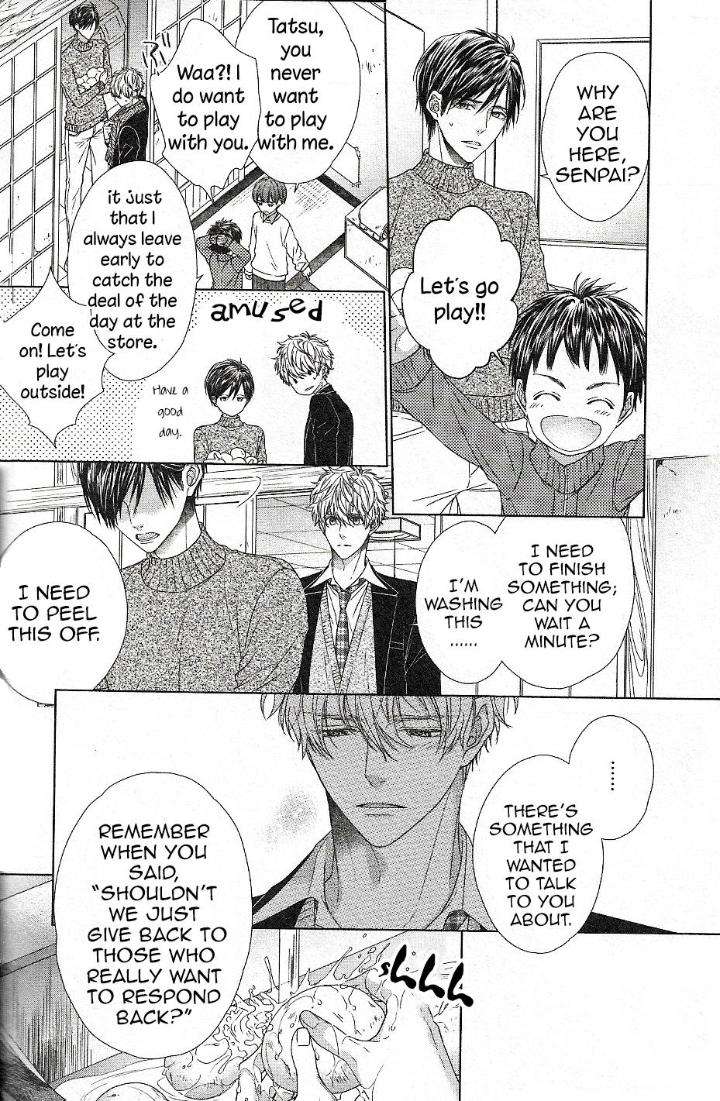 Sweet-Pain-By-Tsubaki-Eng page 10
