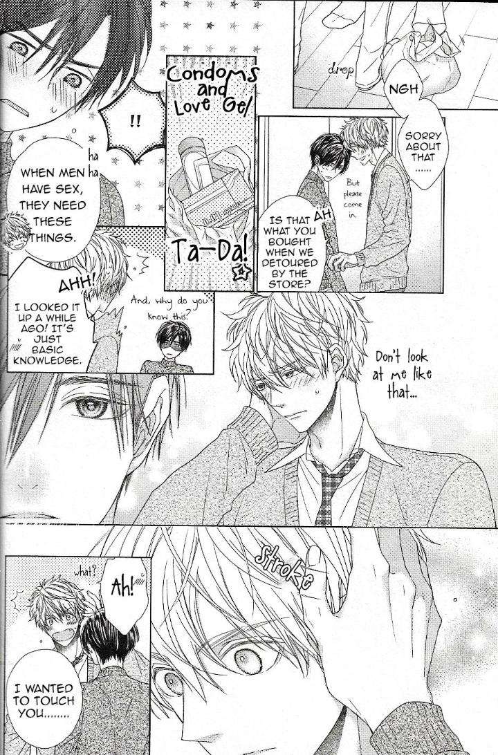 Sweet-Pain-By-Tsubaki-Eng page 24