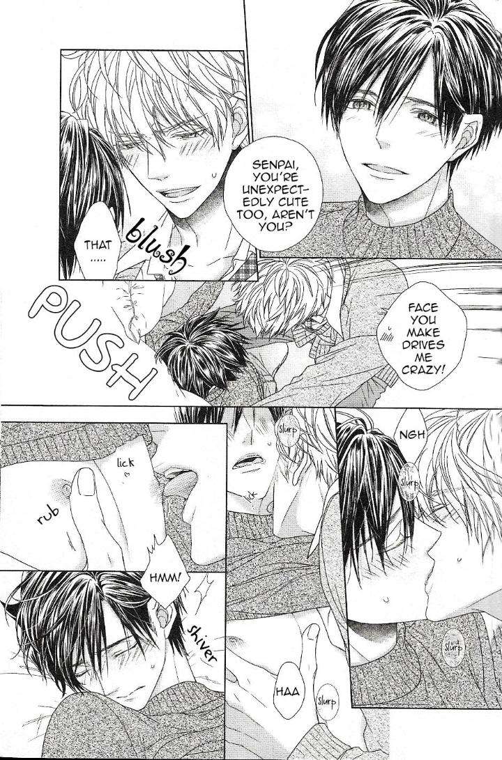 Sweet-Pain-By-Tsubaki-Eng page 25