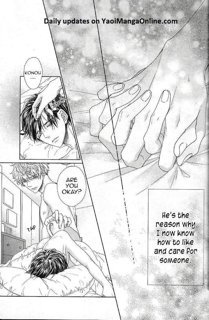 Sweet-Pain-By-Tsubaki-Eng page 33