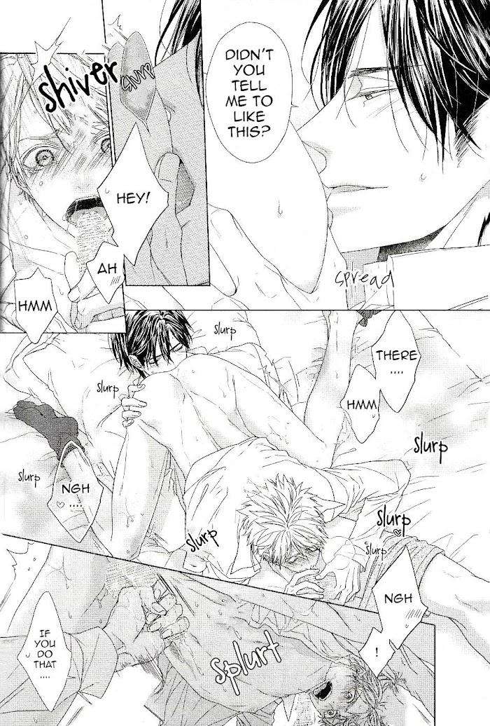 Sweet-Pain-By-Tsubaki-Eng page 3