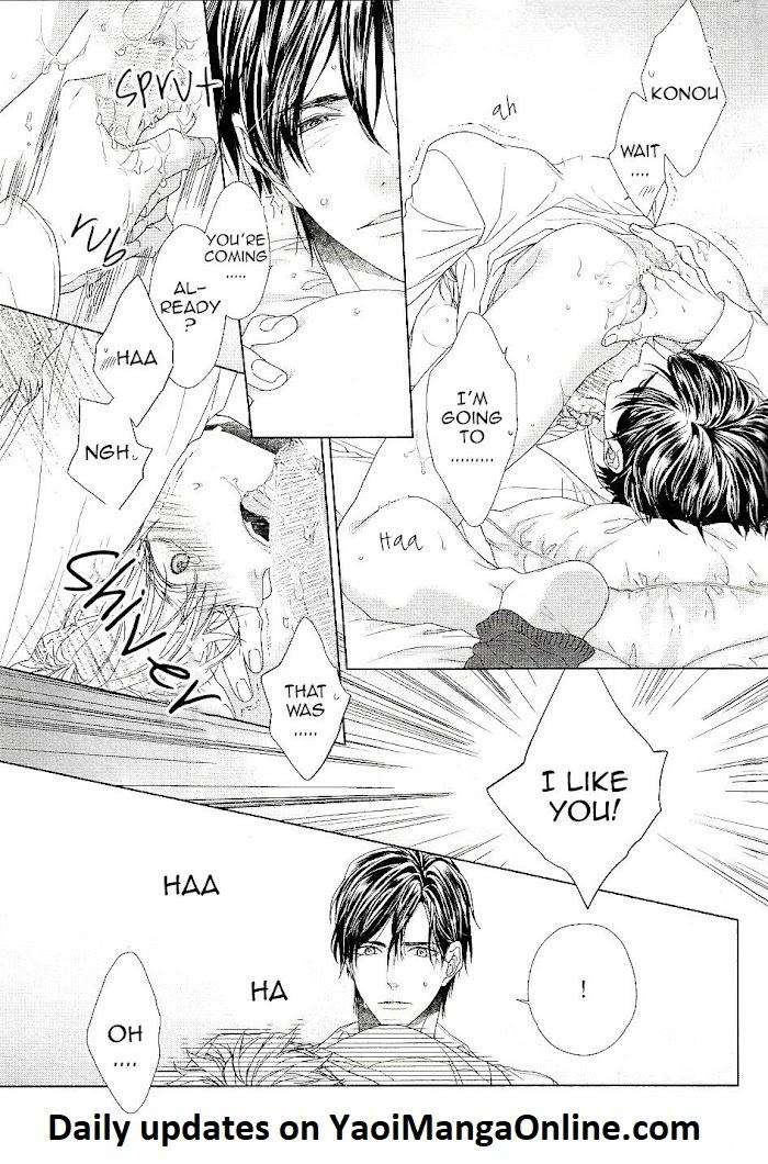 Sweet-Pain-By-Tsubaki-Eng page 4
