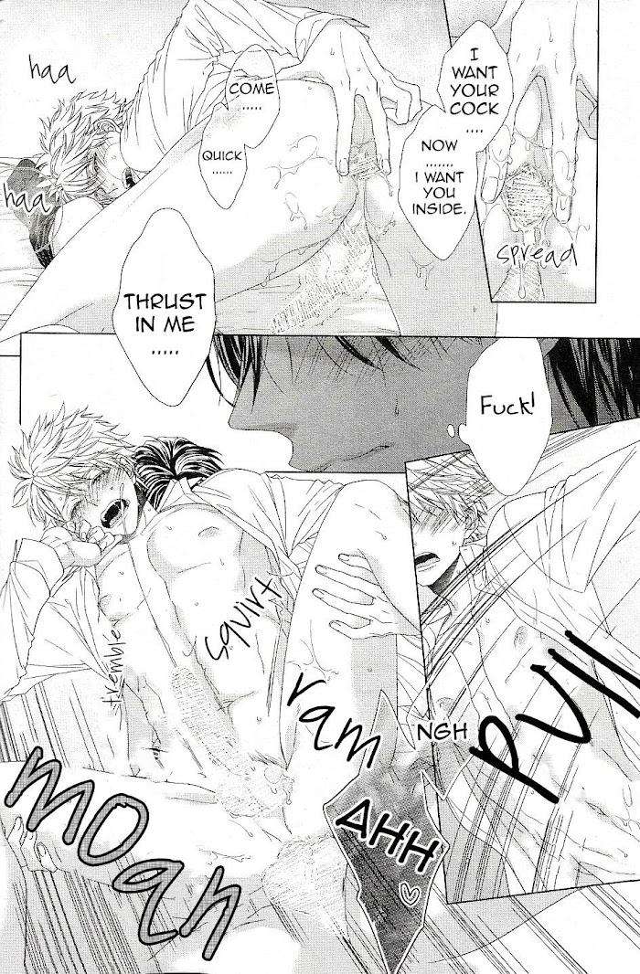 Sweet-Pain-By-Tsubaki-Eng page 5