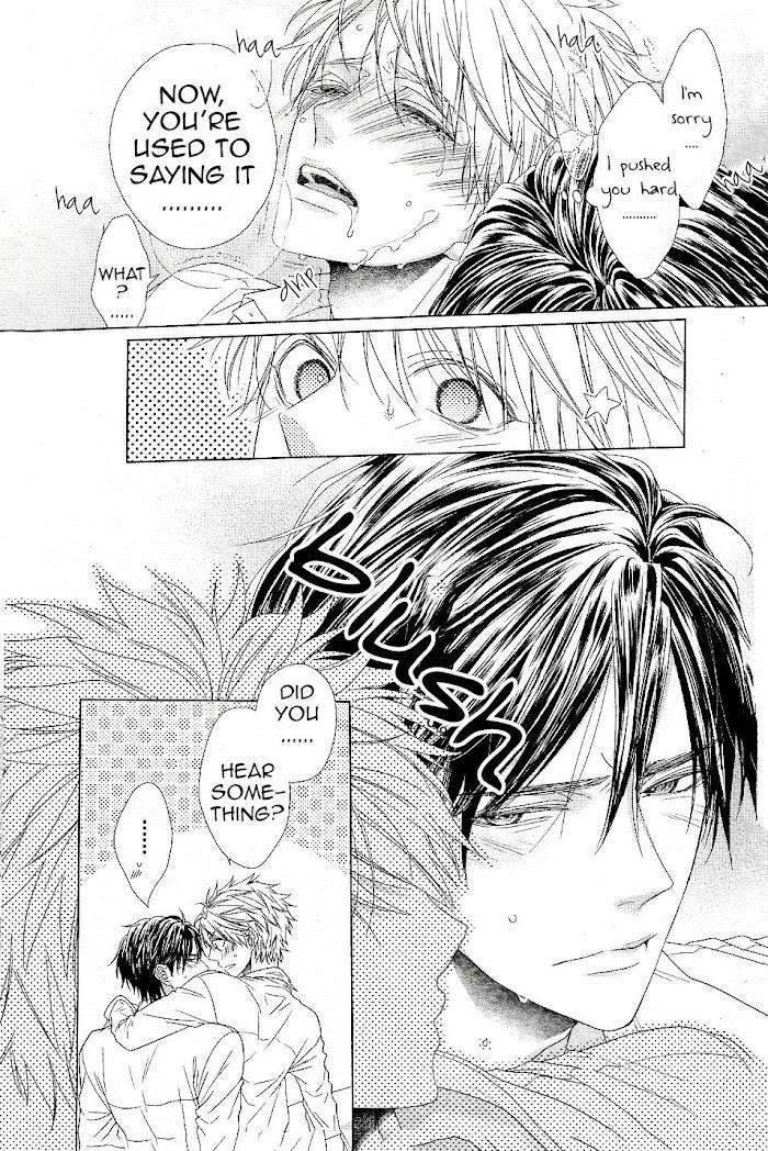 Sweet-Pain-By-Tsubaki-Eng page 6