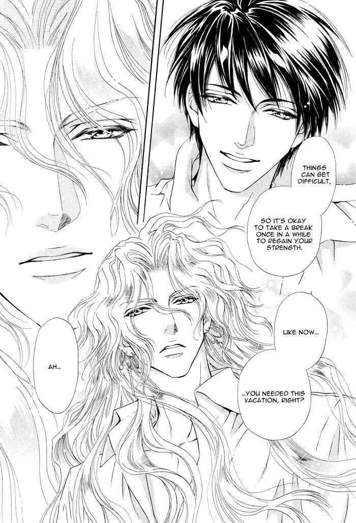 Taiyou-No-Kikoushi-By-Maruya-Kae-Eng page 31