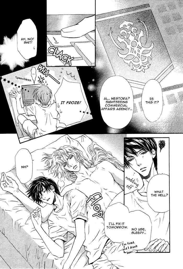 Taiyou-No-Kikoushi-By-Maruya-Kae-Eng page 34