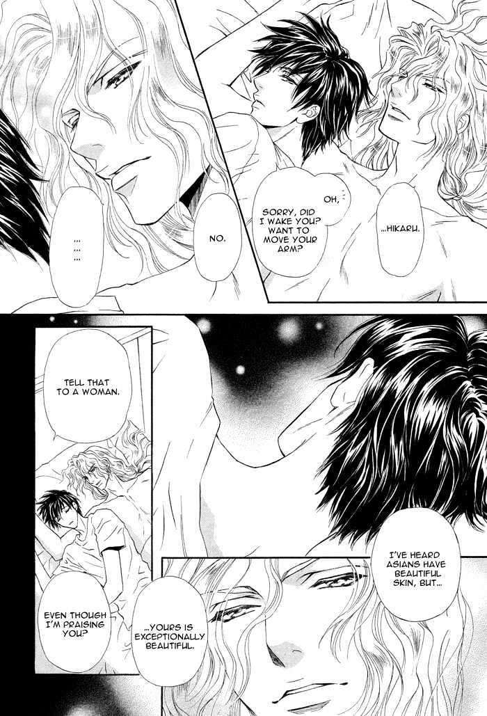 Taiyou-No-Kikoushi-By-Maruya-Kae-Eng page 35