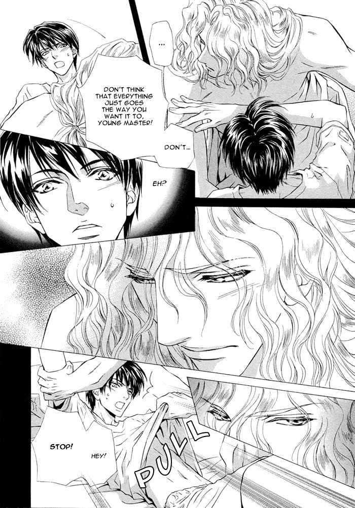 Taiyou-No-Kikoushi-By-Maruya-Kae-Eng page 9