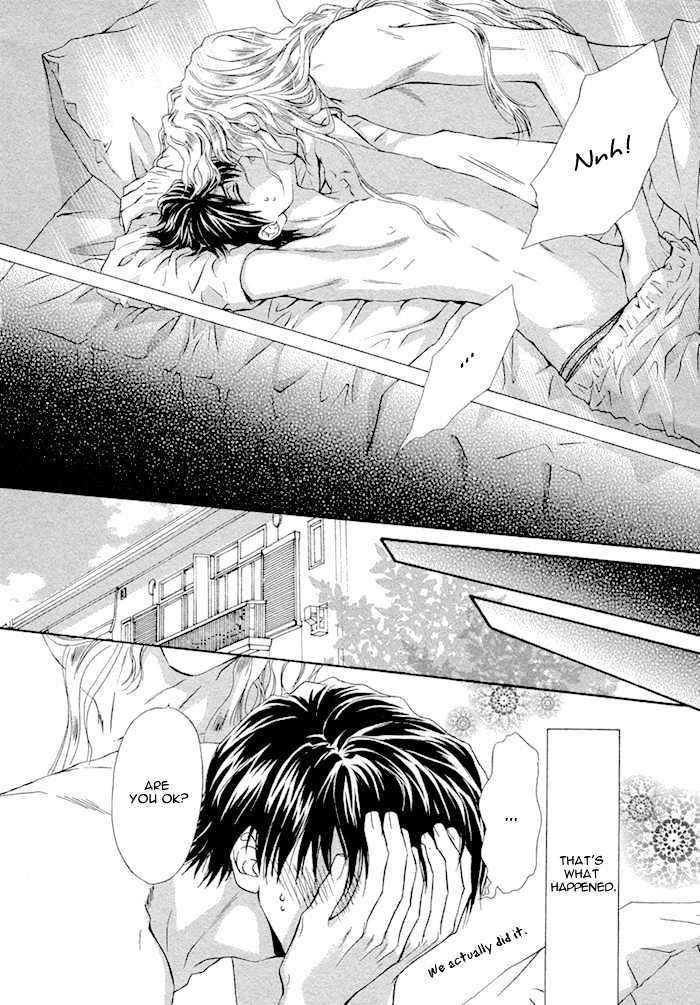 Taiyou-No-Kikoushi-By-Maruya-Kae-Eng page 11