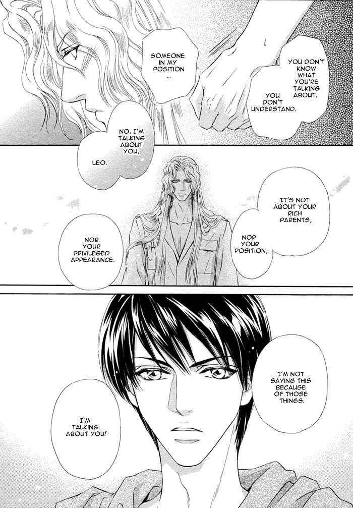 Taiyou-No-Kikoushi-By-Maruya-Kae-Eng page 27