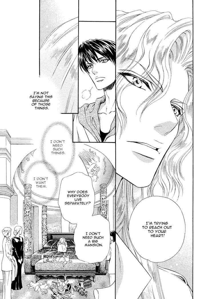 Taiyou-No-Kikoushi-By-Maruya-Kae-Eng page 28