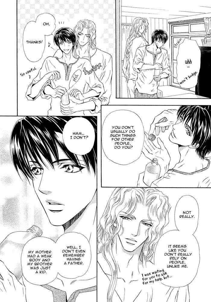 Taiyou-No-Kikoushi-By-Maruya-Kae-Eng page 35