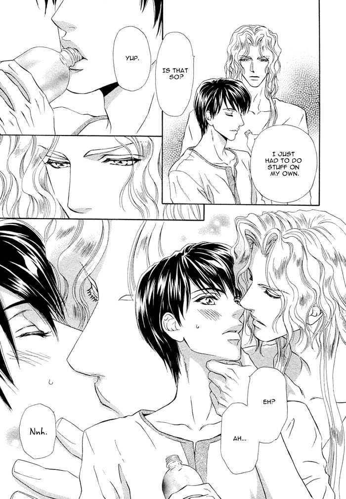 Taiyou-No-Kikoushi-By-Maruya-Kae-Eng page 36